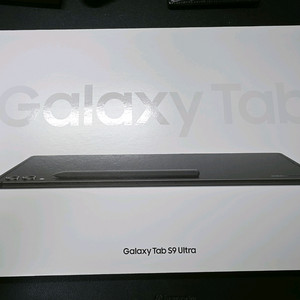 갤럭시탭 S9 울트라 256g wifi 풀박스 + 북커버 키보드 + 노트 페이퍼 스크린