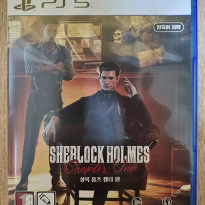 PS5 셜록 홈즈 챕터원
