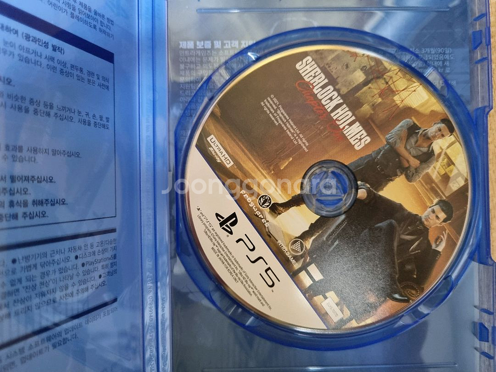 PS5 셜록 홈즈 챕터원--2