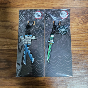 귀멸의칼날 일륜도 키링 이노스케, 사네미 (미개봉)