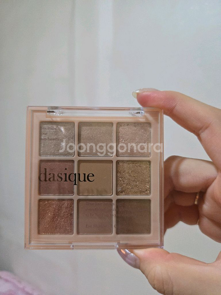 데이지크 섀도우 팔레트 스윗시리얼 (새제품)--0