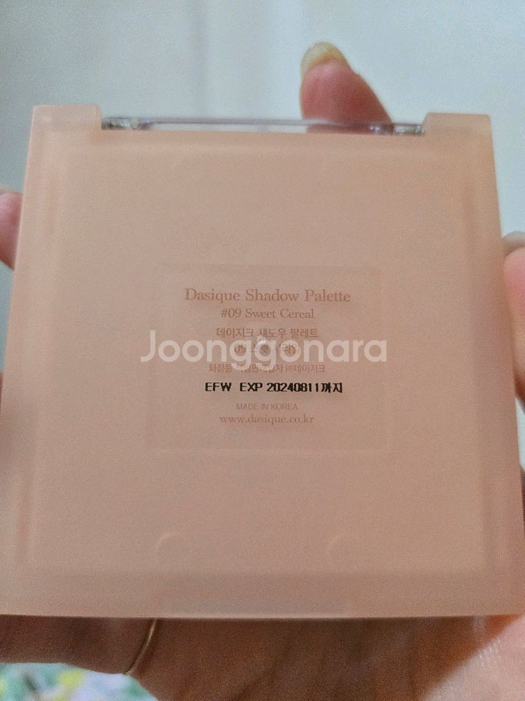 데이지크 섀도우 팔레트 스윗시리얼 (새제품)--1