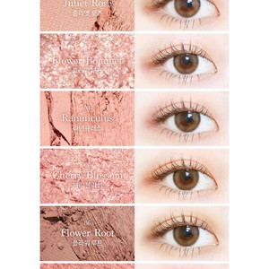 데이지크 섀도우 팔레트 08 플라워북 (새제품)