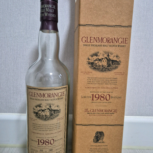 글렌모렌지 1980 21년 cs 술 빈병/공병 판매