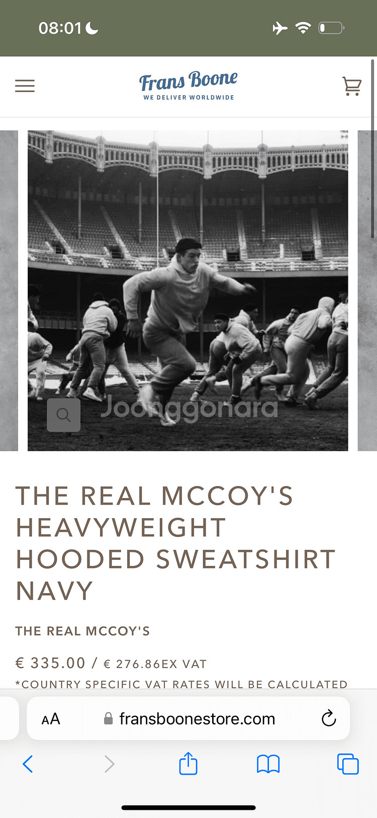 리얼맥코이 헤비웨이트 후디 새상품--2