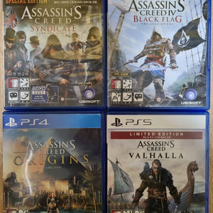 PS4 PS5 어쌔신크리드 4종 일괄(신디케이트, 블랙플래그, 오리진, 발할라)