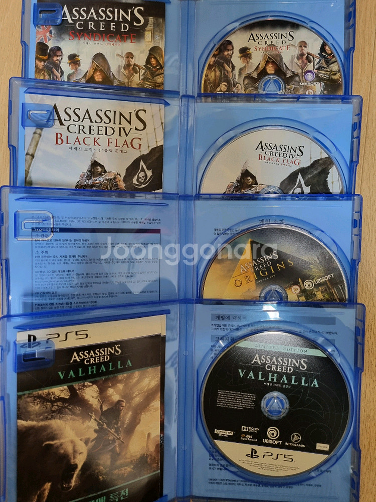 PS4 PS5 어쌔신크리드 4종 일괄(신디케이트, 블랙플래그, 오리진, 발할라)--2