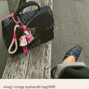새상품 고걸 탑핸들 위그백