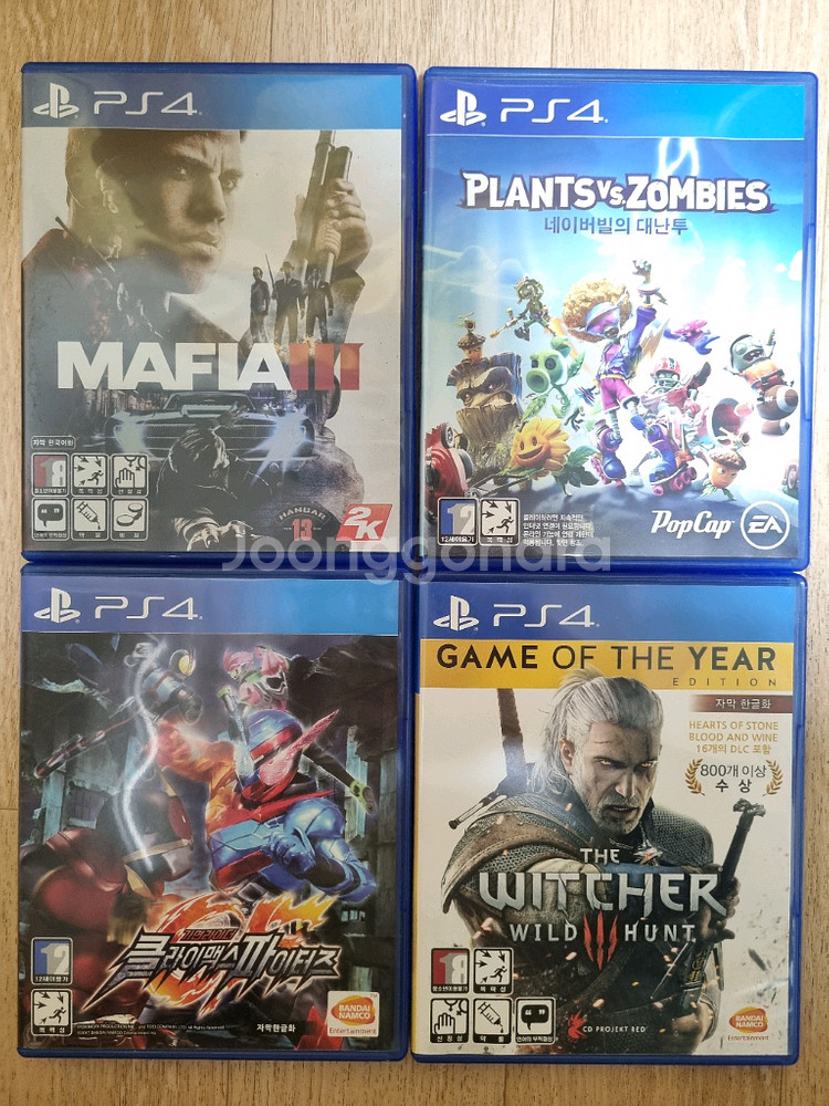 PS4 게임 타이틀 4장 일괄(마피아3, 네이버빌, 가면라이더, 위처3)--0