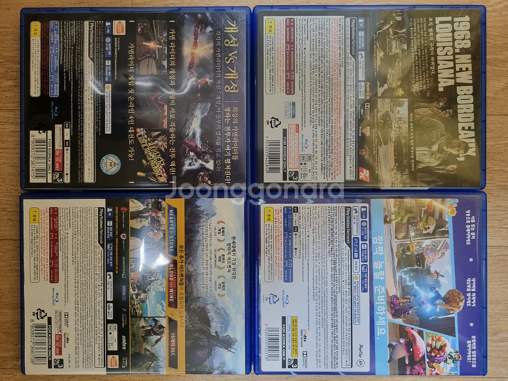 PS4 게임 타이틀 4장 일괄(마피아3, 네이버빌, 가면라이더, 위처3)--1