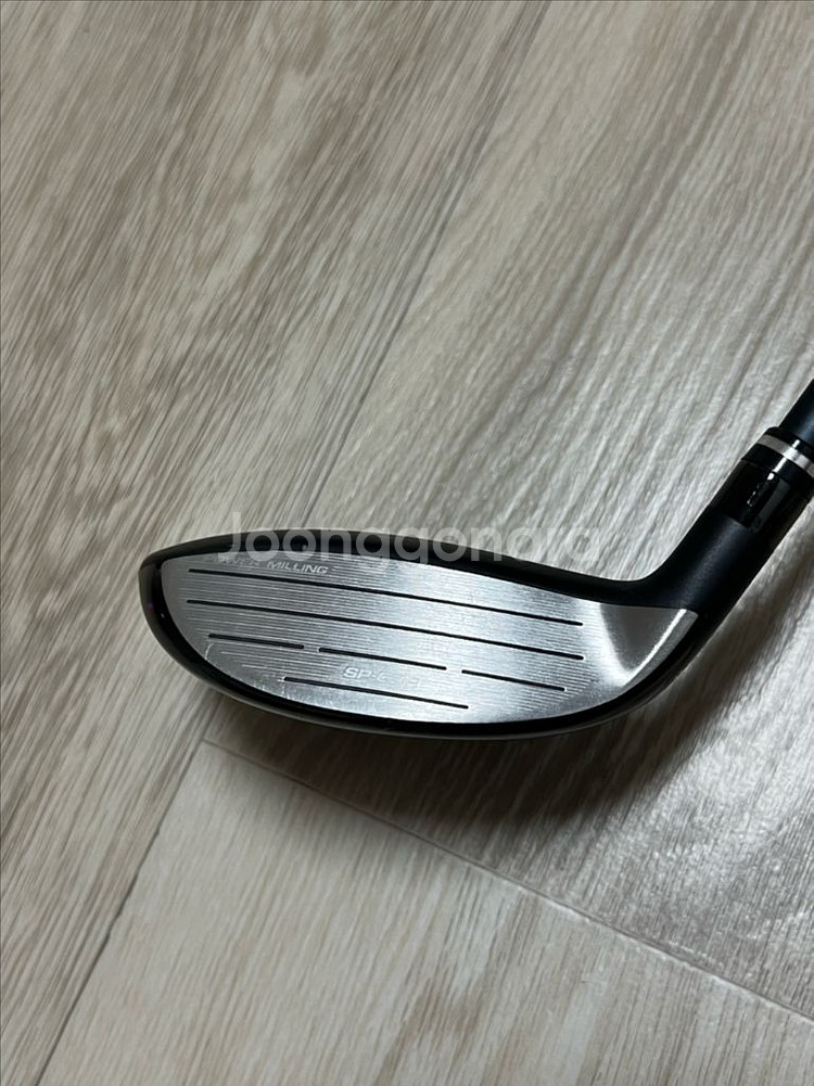 브리지스톤 B2 4번 유틸리티--1