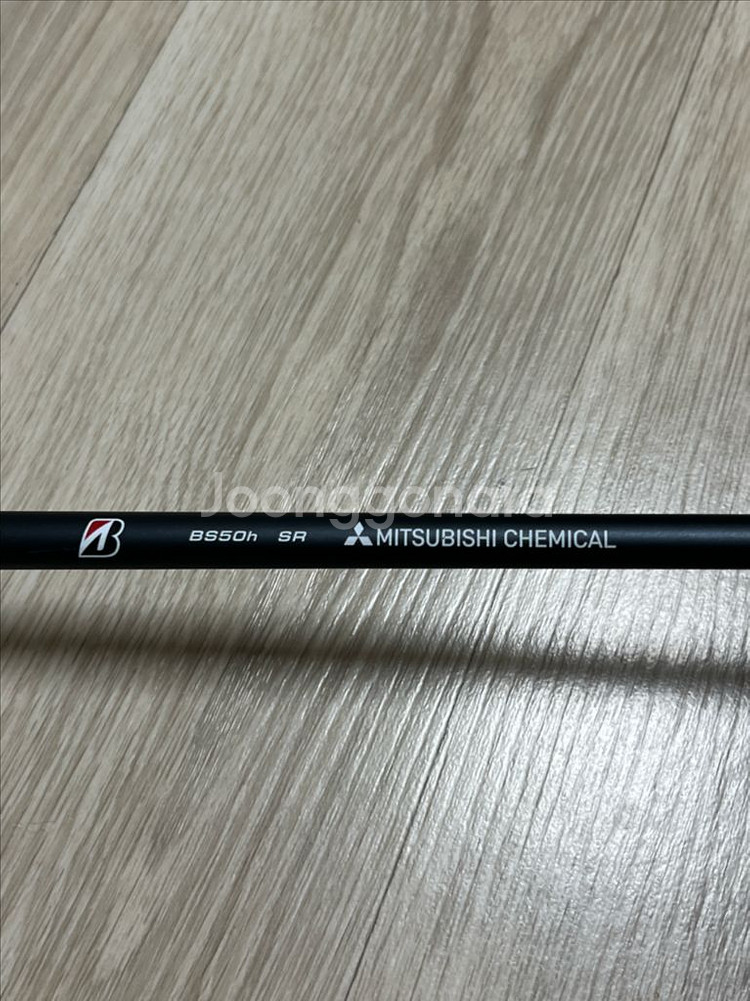 브리지스톤 B2 4번 유틸리티--3