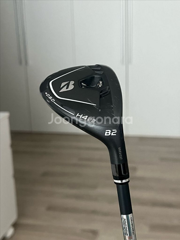 브리지스톤 B2 4번 유틸리티--0