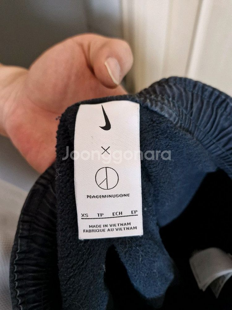 나이키 피스마이너스원 와이드 팬츠XS--2