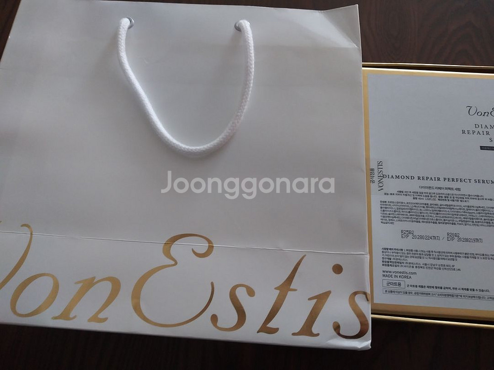 다이아몬드 리페어 퍼펙트 세럼 세트--3