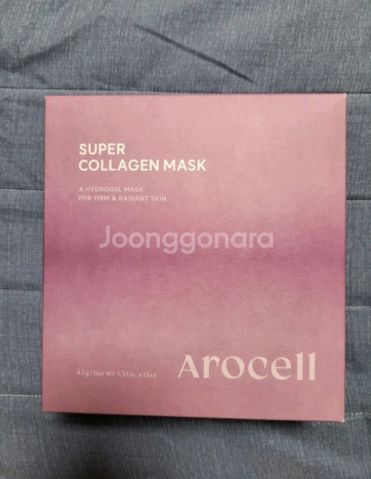 아로셀 슈퍼 콜라겐 마스크 12매--0