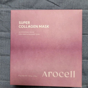 아로셀 슈퍼 콜라겐 마스크 12매