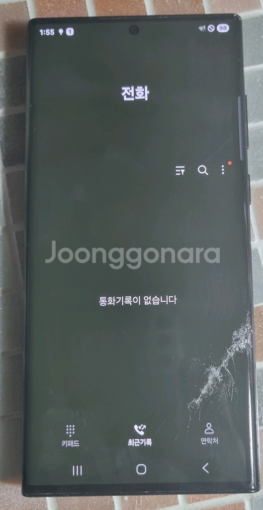 갤럭시 S22 울트라 256GB 메인보드 고장폰--4