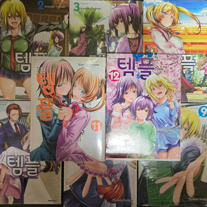 템플 만화책 1~12권 세트 판매합니다. 배송비 별도