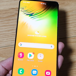 갤럭시S105G 256G 무잔상 골드 3