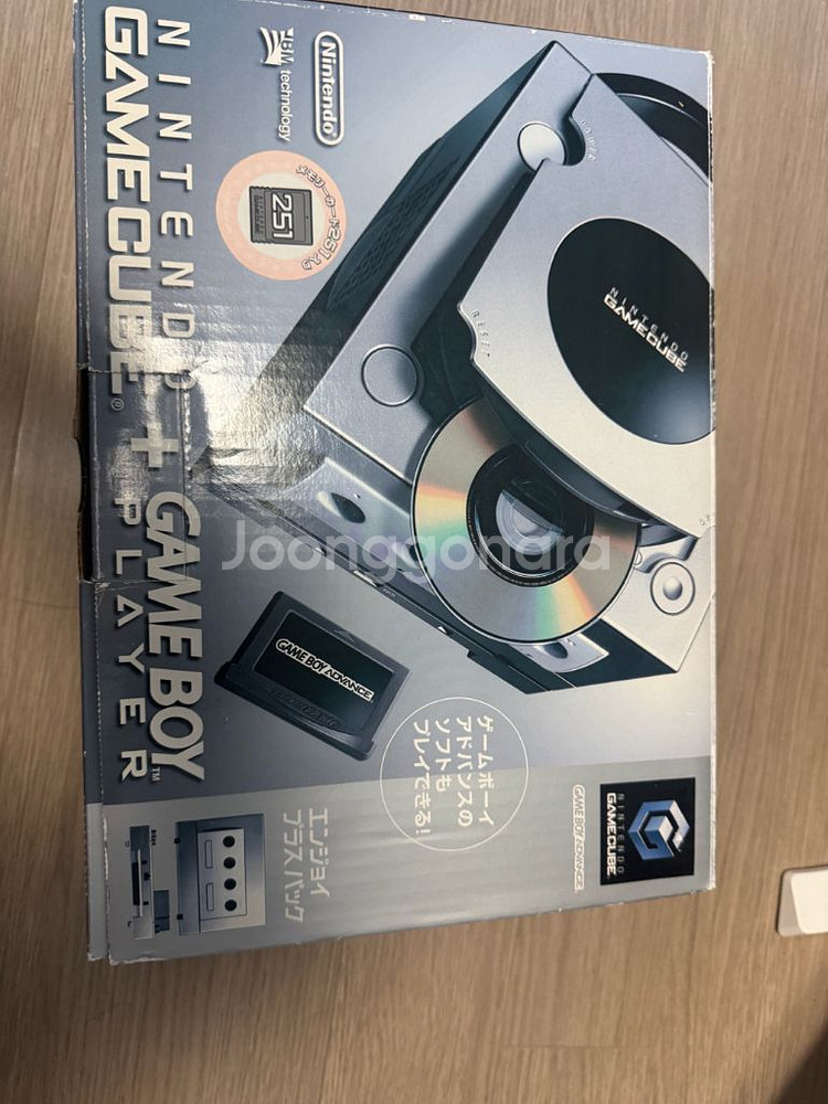 닌텐도 게임 큐브 + 게임보이 플레이어 세트(일본판)--0