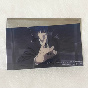 체인소맨 전시회 굿즈 아키 트레이딩 미니 PP카드