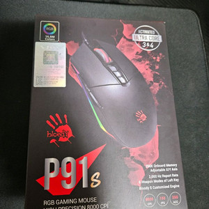 블러디 P91S 매크로 마우스 단순개봉