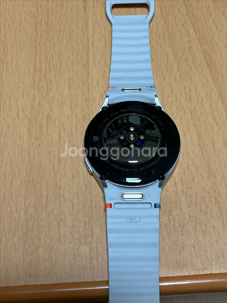 갤럭시 워치7 44mm LTE 정상해제--0