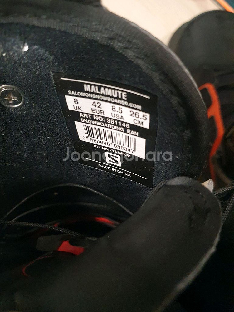 남성 살로몬 xlt 153 스노우보드 풀세트 팝니다--4