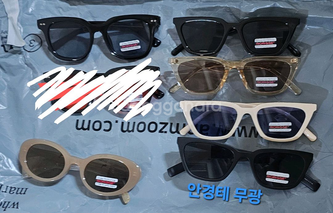 안경테 무광 선글라스 세트--0