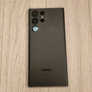 갤럭시 S22 울트라