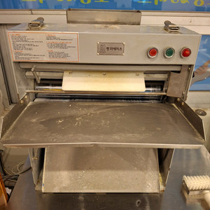 충북청주 피자도우롤러기입니다