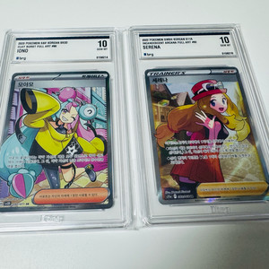 포켓몬카드 모야모 세레나 sr 세트