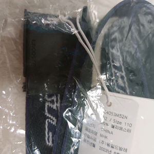 라코스테 남성 벨트