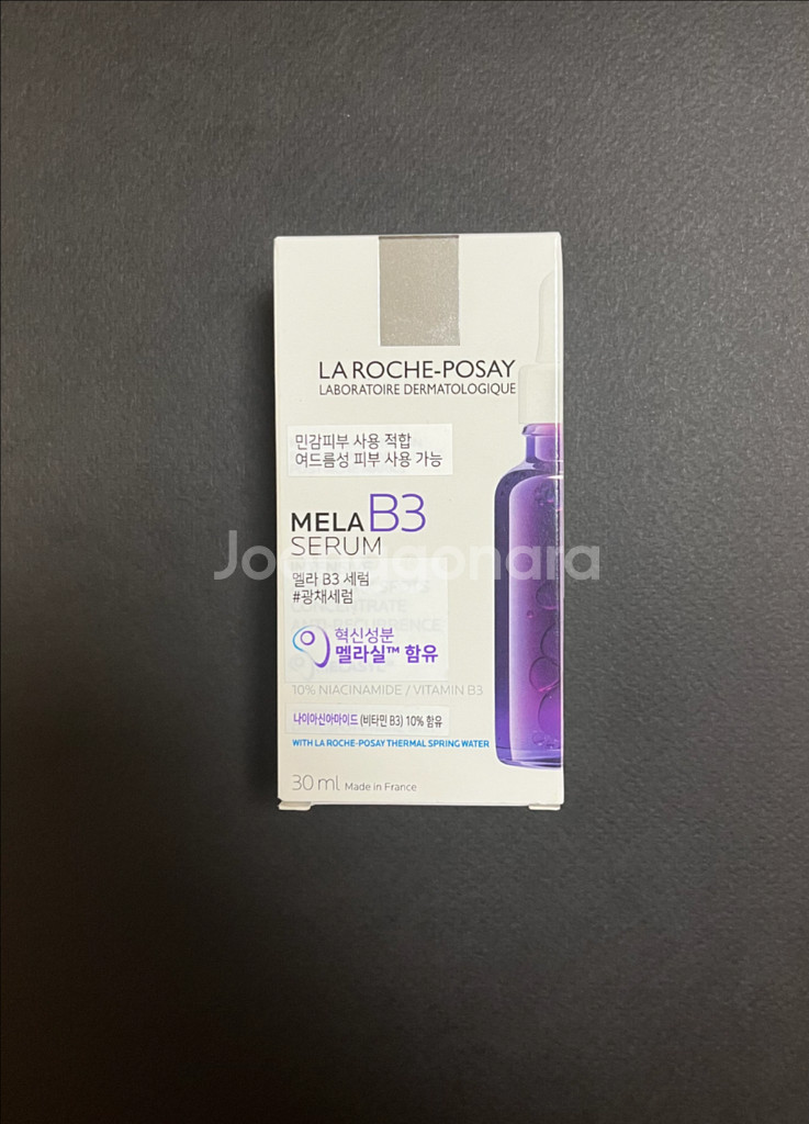 라로슈포제 멜라B3 세럼--0