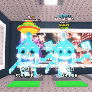 브레인롯즈훔치기 팝니다