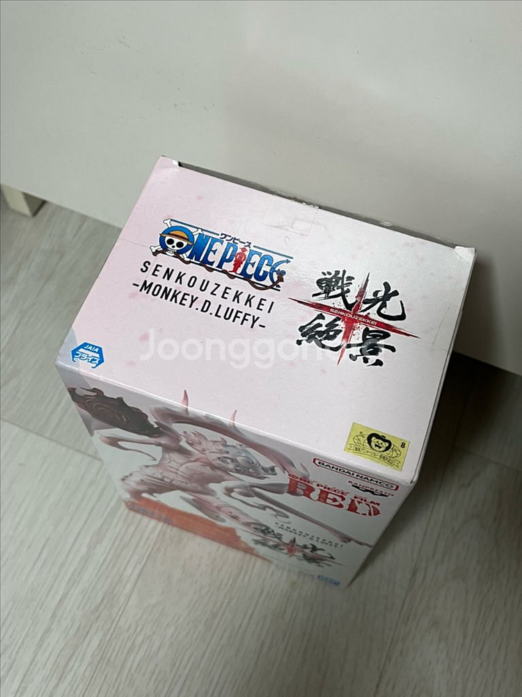 반프레스토 원피스 필름 레드 루피 피규어--2