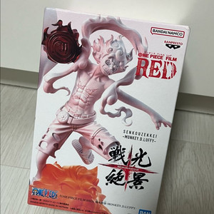 반프레스토 원피스 필름 레드 루피 피규어 택포 1.3