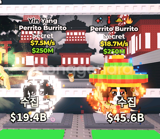 브레인롯즈훔치기 팝니다--0