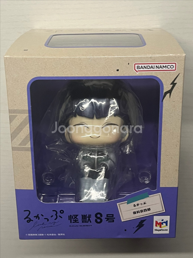 괴수8호 호시나 소우시로 룩업 피규어--1