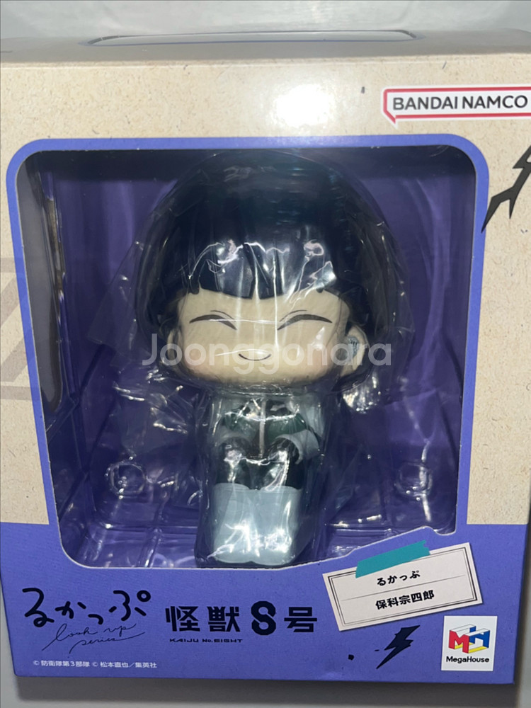 괴수8호 호시나 소우시로 룩업 피규어--0