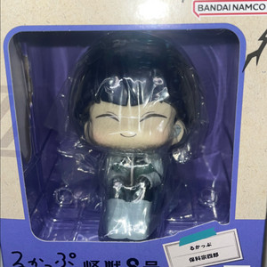 괴수8호 호시나 소우시로 룩업 피규어