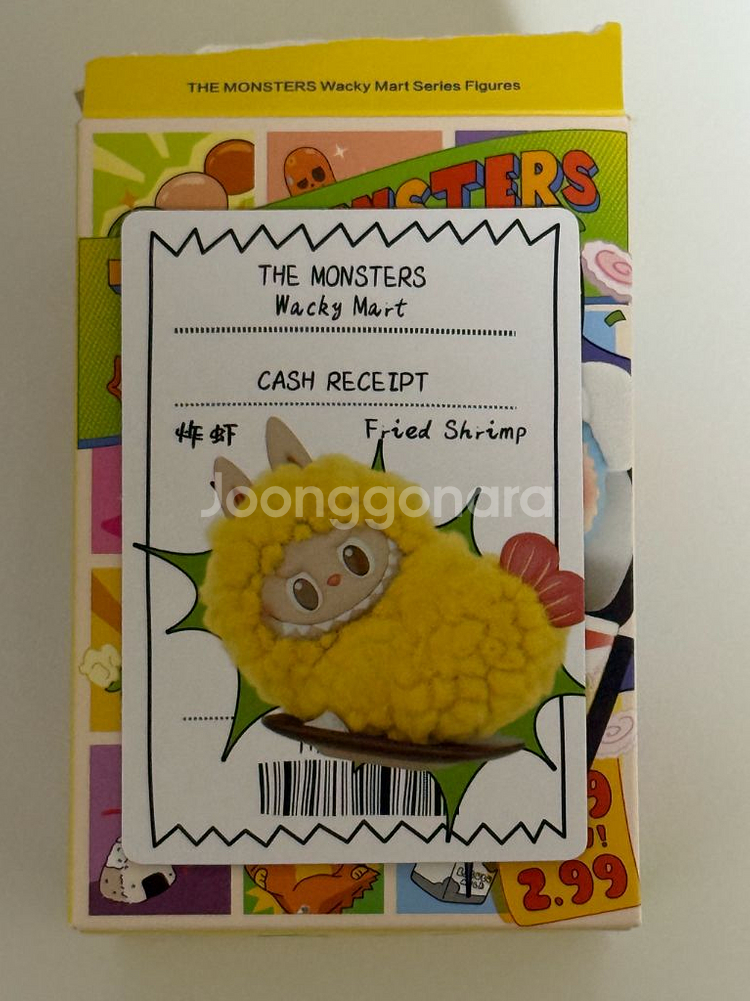 [팝마트정품]라부부 수상한 편의점 새우튀김 판매--0