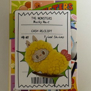 [팝마트정품]라부부 수상한 편의점 새우튀김 판매