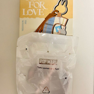 [팝마트정품]라부부 내마음속 비밀번호 알파벳키링(G)판매