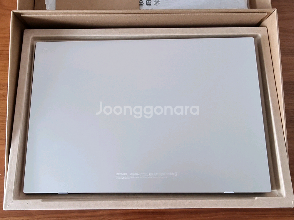 LG 그램 +View 포터블 모니터 (16MR70)--1