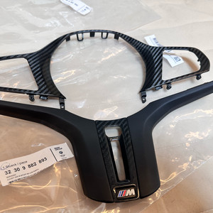 BMW 정품 카본 핸들 커버