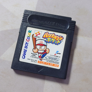 게임보이/컬러 파워프로군 포켓 알팩