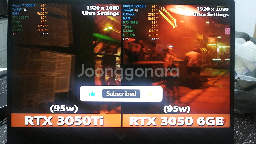 HP 최신 13세대 빅터스 게이밍 노트북/RTX3050 6GB--2