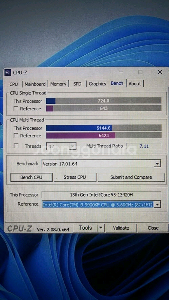 HP 최신 13세대 빅터스 게이밍 노트북/RTX3050 6GB--7